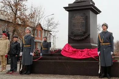 В городе Калач-на-Дону открыта Стела «Город воинской славы»