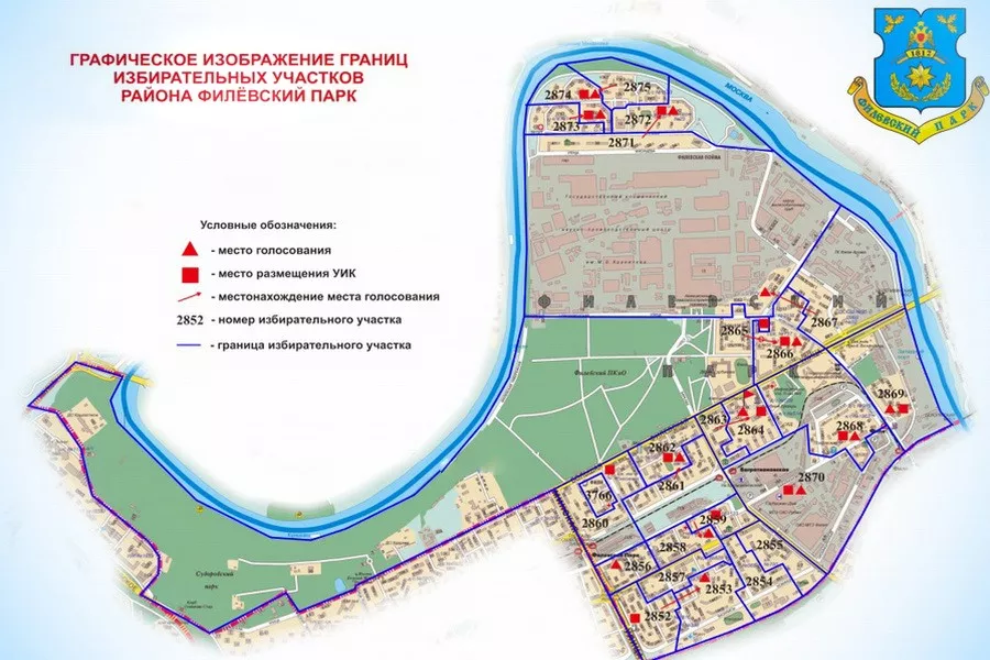 Филевский парк москва карта