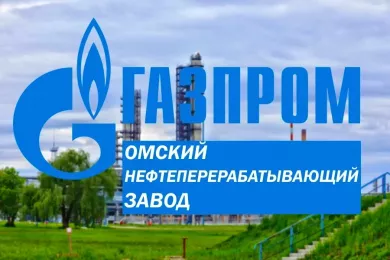 Карта нефтезавода в омске