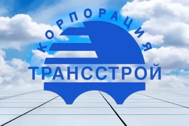 трансстрой дв