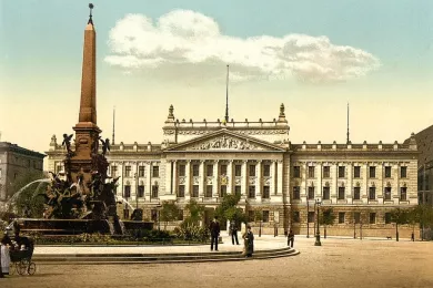 Открылся Лейпцигский университет в Германии