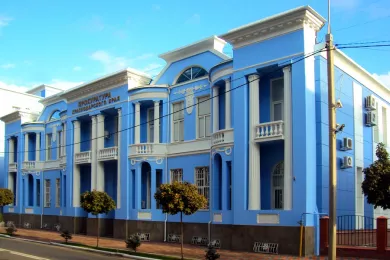 Прокуратура Краснодарского края