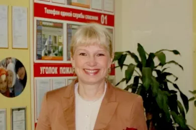 Гайдук Татьяна Алексеевна