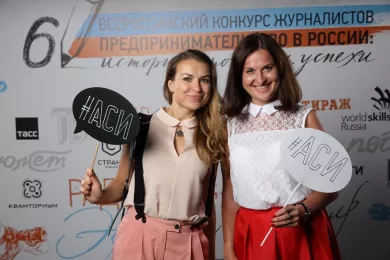 Кубанские журналисты стали победителями всероссийского конкурса «Почему я иду на выборы»