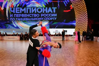 Завершился Чемпионат России по Танцевальному спорту