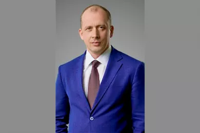 Ермаков Виктор Евгеньевич