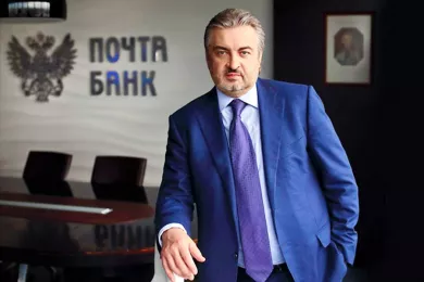Руденко Дмитрий Васильевич
