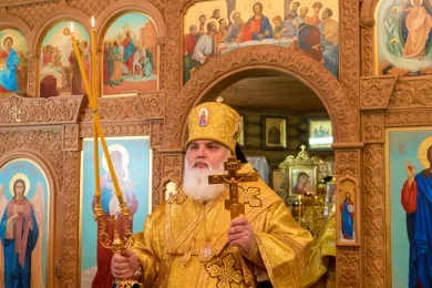 Епископ Антоний