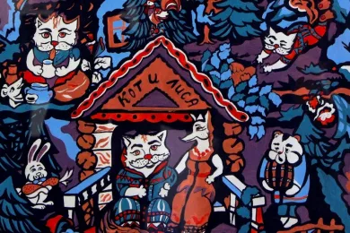 Выставка «Молодость, Искусство, Женщина» откроется в городе Краснодар