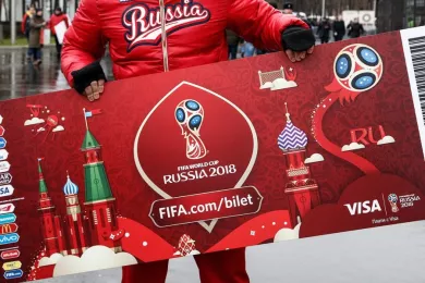 На матчи Чемпионата мира по футболу в Сочи распродано 85% билетов