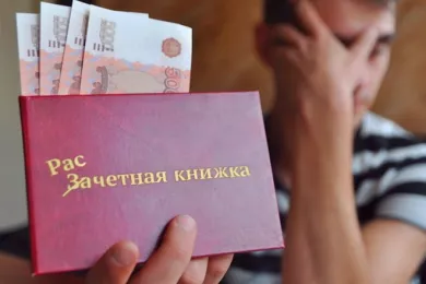 В Краснодаре возбуждено уголовное дело в отношении преподавателя колледжа