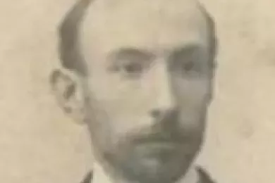 Амани Николай Николаевич