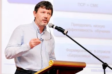 Обозов Сергей Александрович