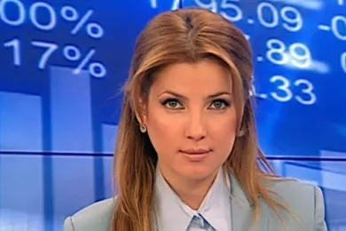 Бондарева Мария Валерьевна