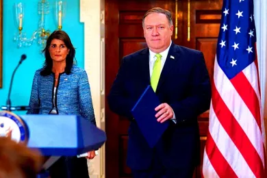 США объявили о выходе из Совета ООН по правам человека