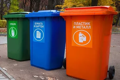 Раздельный сбор отходов начали в Астраханской области