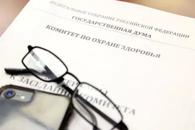 В Госдуме заявили о необходимости создания комплексной системы охраны здоровья пожилых людей