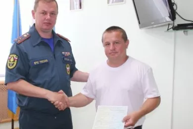 С новосельем!
