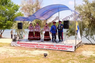 В Ростовской области завершился XX фестиваль авторской песни «Струны души»