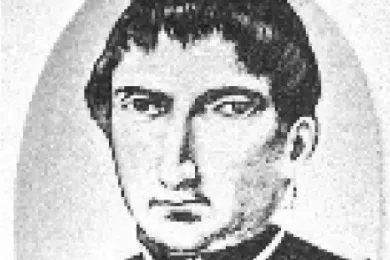 Андреви Франческо  Francisco Andrevi