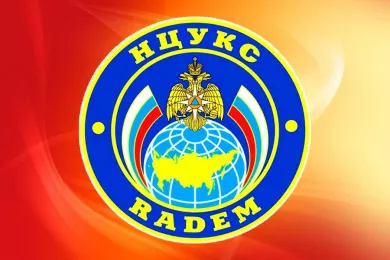 Национальный центр управления в кризисных ситуациях МЧС России