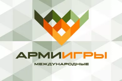 Россия лидирует в общем командном зачете Армейских международных игр