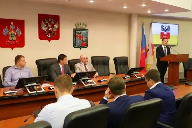Стратегия по развитию до 2030 года стартовала в Краснодаре