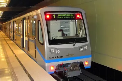 Открытие Казанского Метрополитена