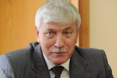 Василенко Вячеслав Николаевич