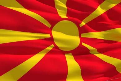 День независимости Македонии