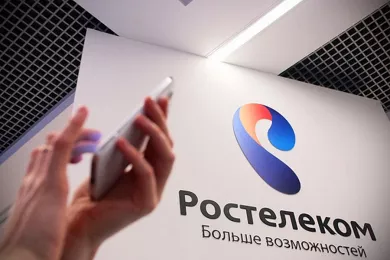 «Ростелеком» разработал приложение для удаленной проверки клиентов банков‍