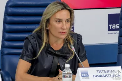 Лифантьева Татьяна Владимировна