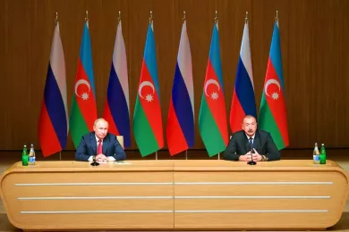 Российско-азербайджанский межрегиональный форум в Баку