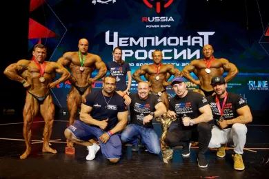 Чемпионат России по бодибилдингу 2018 в Красноярске