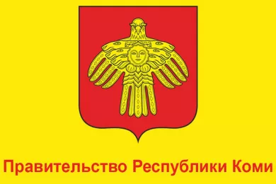 Правительство назвало условия открытия российских курортов