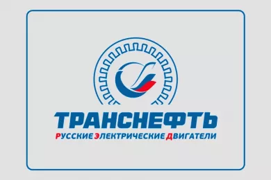 Завод «Русские Электрические Двигатели» - АО «РЭД»