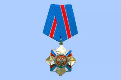 Орден «За военные заслуги»