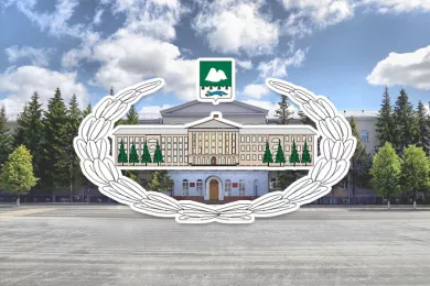 Курганская областная Дума