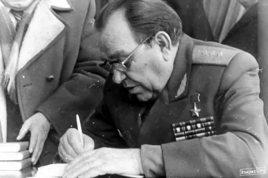 Горбачёв Вениамин Яковлевич