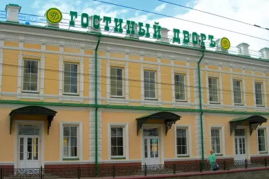 Гостиный двор в Оренбурге