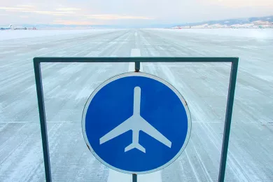 Новая взлетно-посадочная полоса открылась в Улан-Удэ