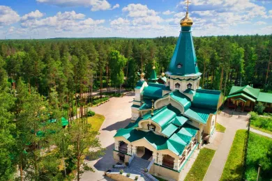Монастырь святых Царственных Страстотерпцев