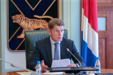 Сформирован новый состав Администрации Приморья