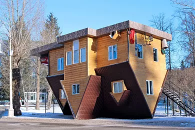 День шиворот-навыворот