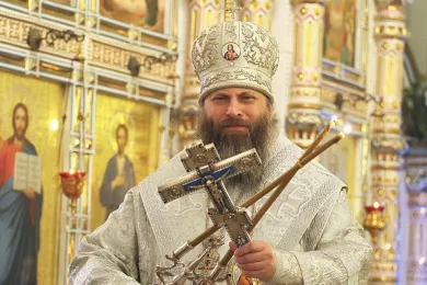 Митрополит Никодим