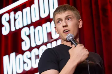 Щербаков Алексей