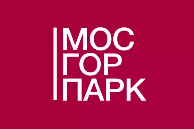 Объединенная дирекция «Мосгорпарк»