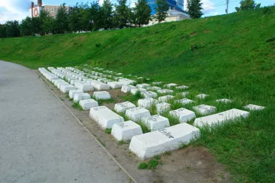 Памятник клавиатуре в Екатеринбурге