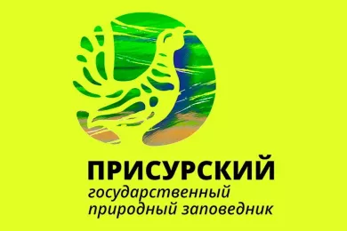 Государственный природный заповедник «Присурский»