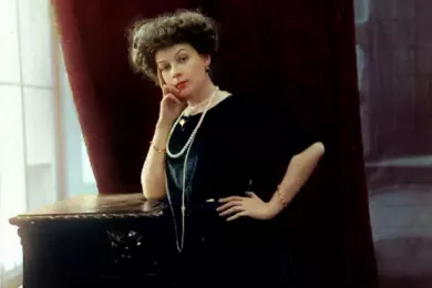 Вяльцева Анастасия Дмитриевна